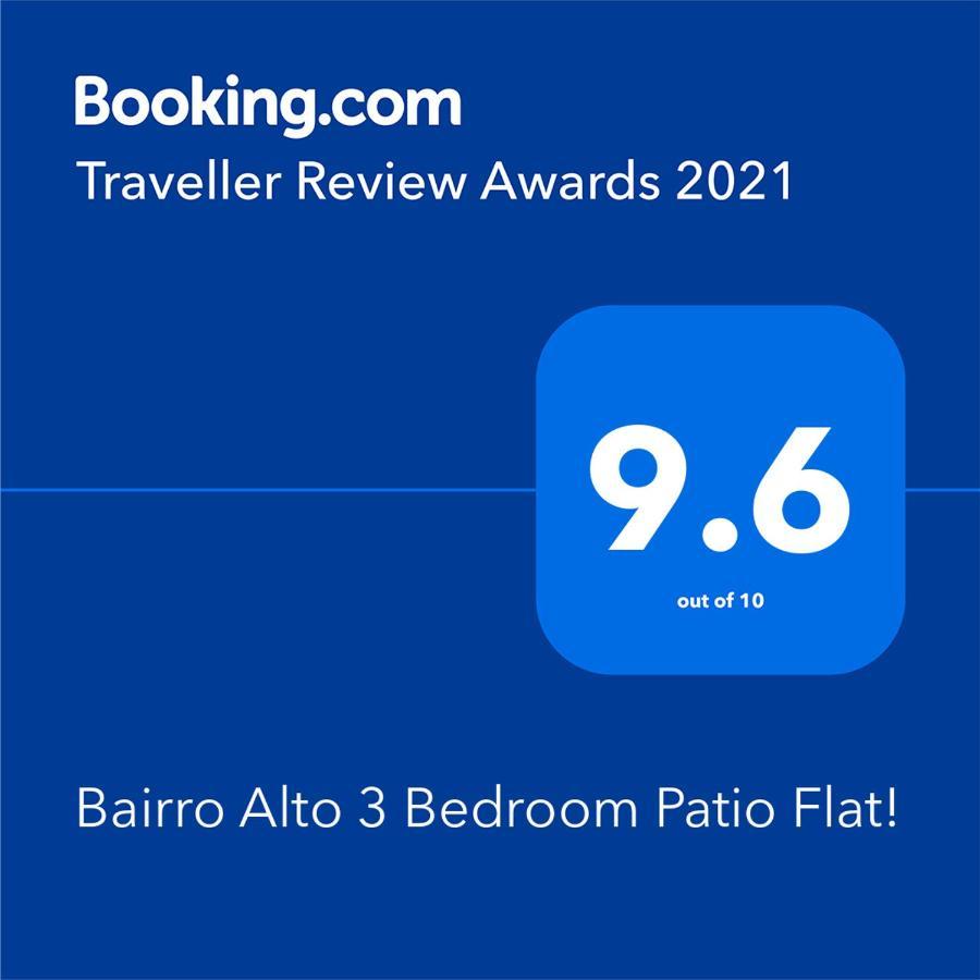 ליסבון Bairro Alto 3 Bedroom Patio Flat! מראה חיצוני תמונה